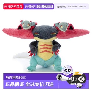 ARTS 宝可梦就决定是你了 毛绒玩具 高 多龙巴鲁托 日本直邮