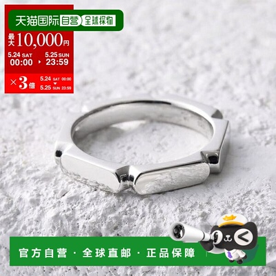 日本直邮TOMWOOD戒指男士Umi Band戒指纤细款101439配饰925银戒指