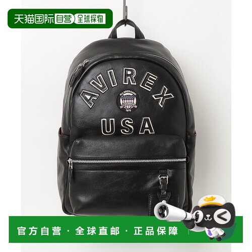 1h可退 日本直邮AVIREX 男女同款 牛革材质 日常背包 VARSITY系列