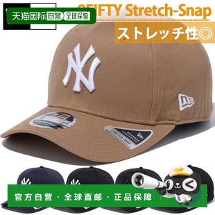 Era 950 男女款 弹力按扣 帽子棒球帽后扣休闲 9FIFTY 日本直邮New