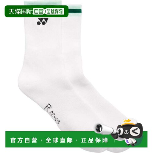 日本直邮尤尼克斯 YONEX 网球女士袜子 29252 308 冰蓝色