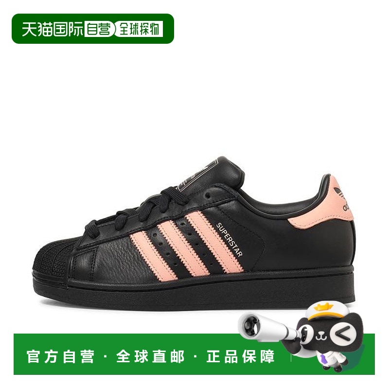 日本直邮 adidas SUPERSTAR II W板鞋运动鞋