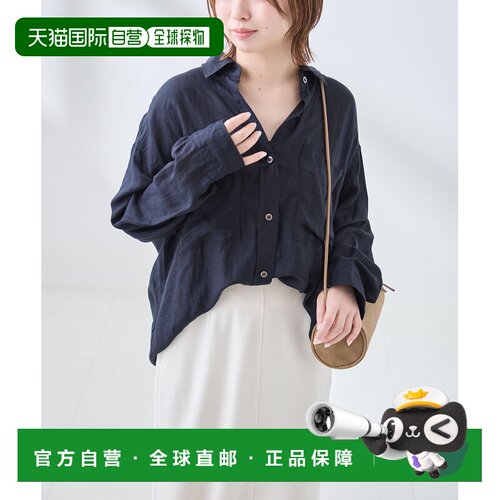 日本直邮JOURNAL STANDARD L'ESSAGE 女装 亚麻混纺2WAY衬衫 2605