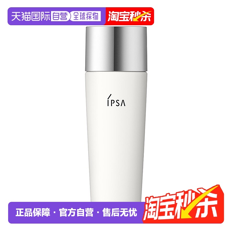 日本直邮茵芙莎 新版控油白胖子防晒乳 SPF50+ PA++++ 30ml水性