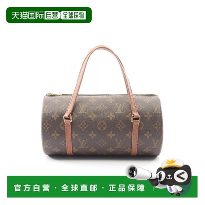 日本直邮中古LV路易威登女包A级95新Papillon PM巴比龙圆筒包手提