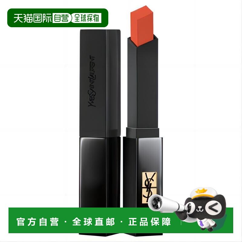 日本直邮YSL 细管丝绒纯口红 小黑条 裸感哑光 冷茶豆沙正品