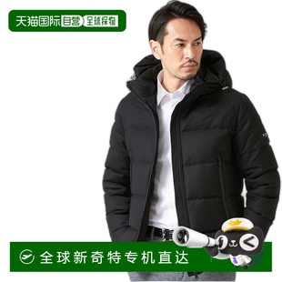 AGORDO：A4148 日本直郵Tatras 羽絨服 男士 TATRAS