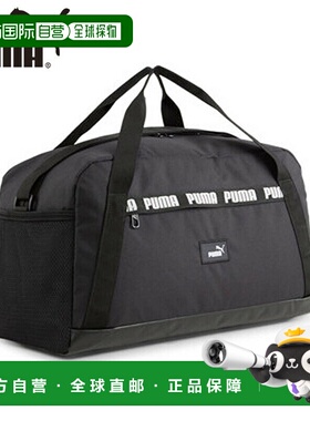 日本直邮彪马 男女 PUMA PHASE Tape 小型运动包背包彪马 091168