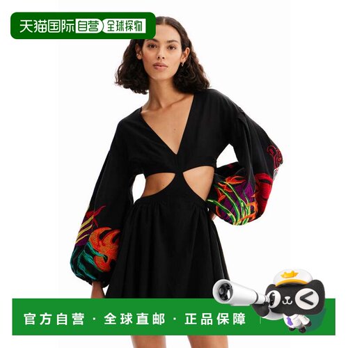 日本直邮Desigual Stella Jean 连衣裙 镂空设计