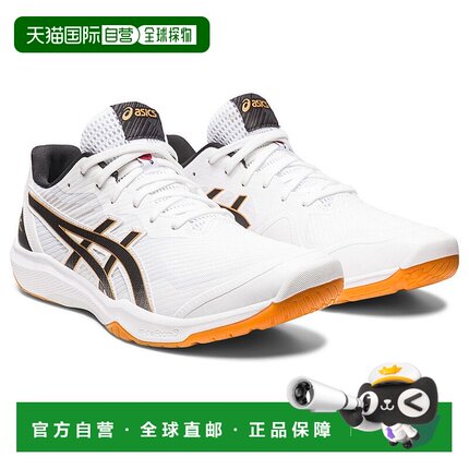 日本直邮 ASICS ROTE JAPAN LYTE FF 3 排球低帮鞋 1053A054-100