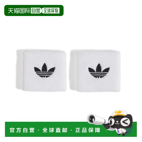 日本直邮adidas 阿迪达斯男女网球原装小腕带 K7812-LD0423