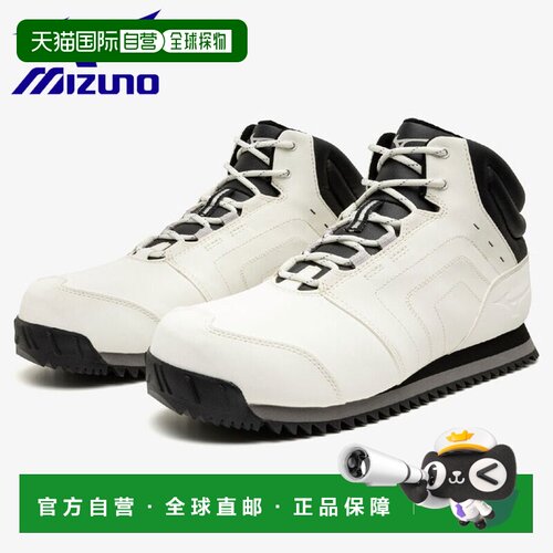 日本直邮美津浓 Lifestyle Snowscape 3 男女士步行鞋防水B1GA250