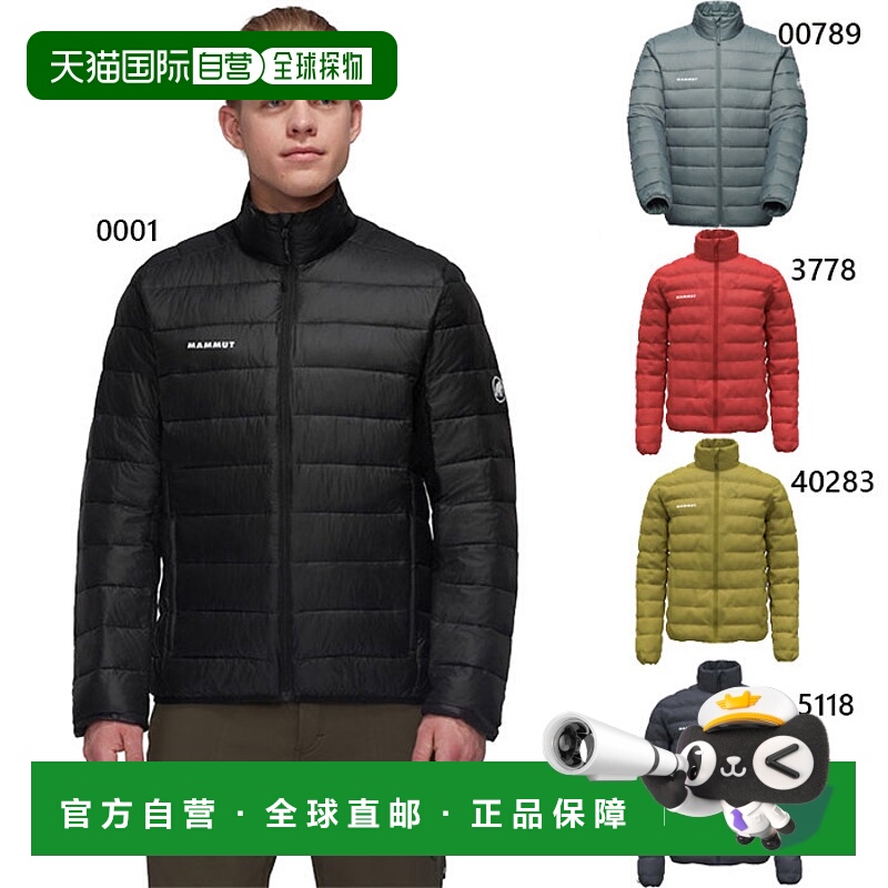 日本直邮Mammut 男士 Crag 隔热夹克 Crag IN 夹克户外服装上衣外