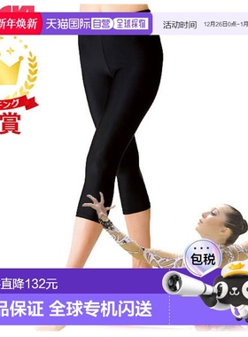 日本直邮SASAKI 艺术体操服 3/4 长度鞋套 SG-1247L运动户外