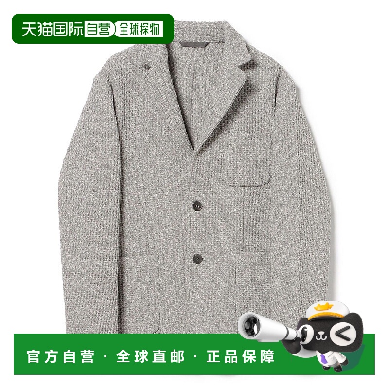 1h可退 日本直邮BEAMS HEART 男士羊毛混纺两扣针织西装外套 24FW