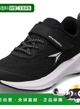 日本直邮Achilles Shunsoku LJ-850 儿童运动鞋 (LEJ8500-B)