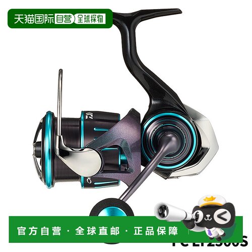 日本直邮Daiwa 纺车渔线轮 Emeraldas RX FC LT2500S 23 年型号