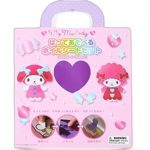 【日本直邮】Sanrio My Melody 爬行铝箔床单套装 549541贴纸