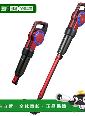 爱丽思欧雅玛 棒状吸尘器 纸袋式 轻量 2用 动力头 红色
