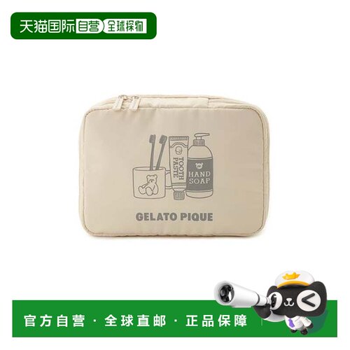 日本直邮gelato pique 旅行用品挂式收纳包 CRM