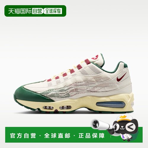 日本直邮Nike Air Max 95 Big Bubble Mexico 舒适贴合跑步鞋 男