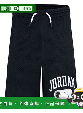 日本直邮 JORDAN 青少年篮球半长裤24SU J MESH短裤 95D153023U1R