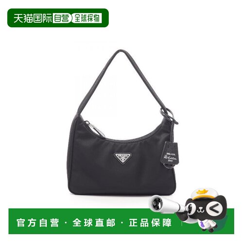 日本直邮中古二奢Prada普拉达女包A级95新Re-Edition尼龙手提包黑