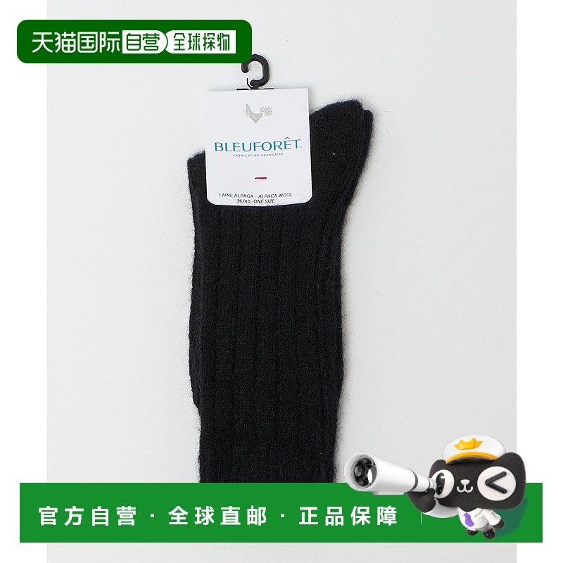 1h可退 日本直邮BLEU FORET 女装 罗纹设计 袜子 56354000004
