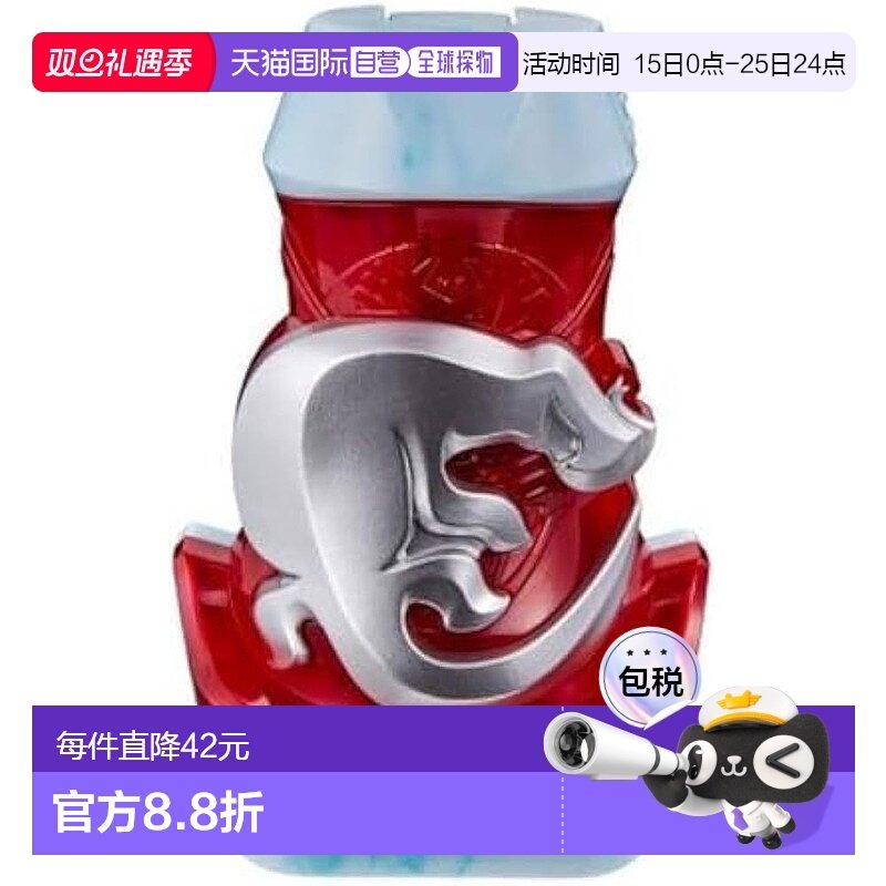 【日本直邮】万代 假面骑士 Revise DX 科莫多龙  印章