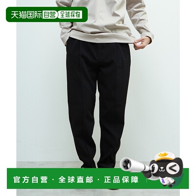 1h可退 日本直邮MEN'S MELROSE 男士修身剪裁中高腰休闲裤 A0451F