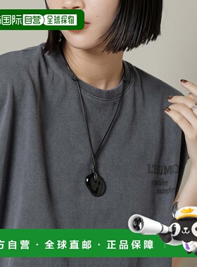 1h可退 日本直邮JAMIRAY 女士 2025秋冬 个性豆型吊坠项链 真珠铜