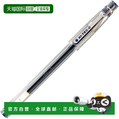【日本直邮】PILOT Hi-Tec-C中性笔0.4蓝10支 LH200C410L