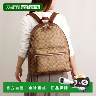男女通用背包 棕色 58314 黑色 IMAA8 日本直邮COACH蔻驰