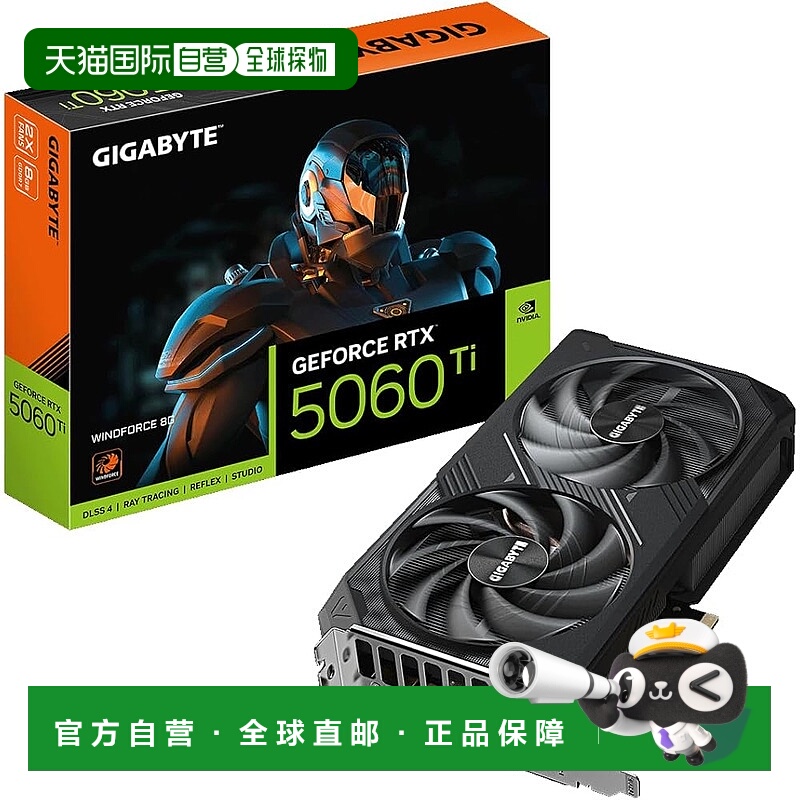 【日本直邮】技嘉显卡 RTX5060Ti 8GB GV-N506TWF2