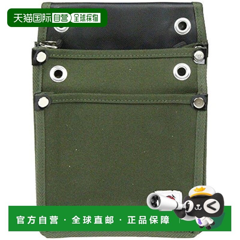 【日本直邮】Sk11藤原产业 工具腰包 帆布 2层 国防 TSH-2D-DG