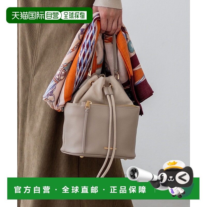 1h可退 日本直邮23区 女装 仿皮拼接麂皮抽绳单肩包 金色五金设计