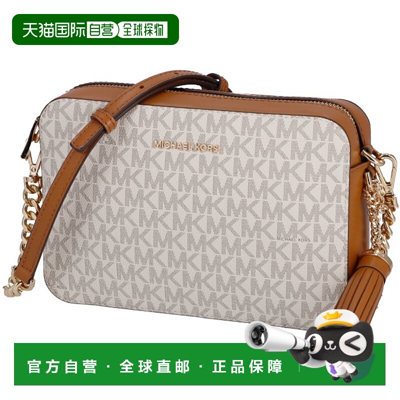 日本直邮Michael Kors MK GINNY中号老花相机包32F8GF5M2B0005150