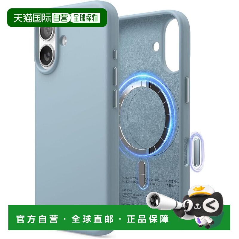 【日本直邮】elago iPhone 17 MagSafe硅胶耐冲击手机壳 天蓝图片