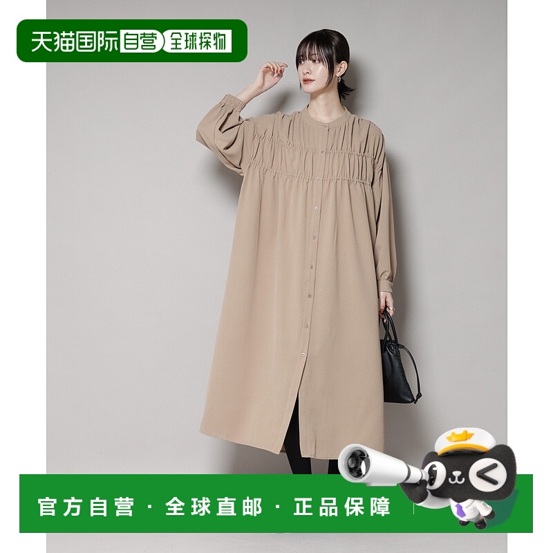 日本直邮NANO universe 无品牌