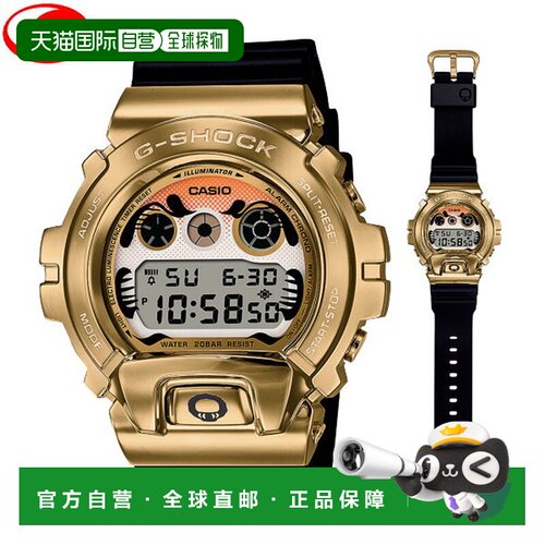 日本直邮CASIO G-SHOCK 手表 GM-6900GDA-9JR 达摩造型 BlackEyeP