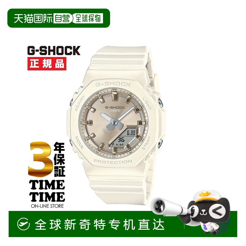 日本直邮CASIO 卡西欧 手表 G-SHOCK G-Shock GMA-P2100ST-7AJF