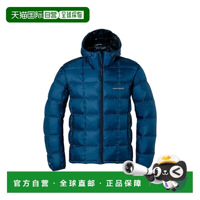 日本直邮日潮 MontBell蒙贝欧美国 Superior Down 羽绒服 男士 BG