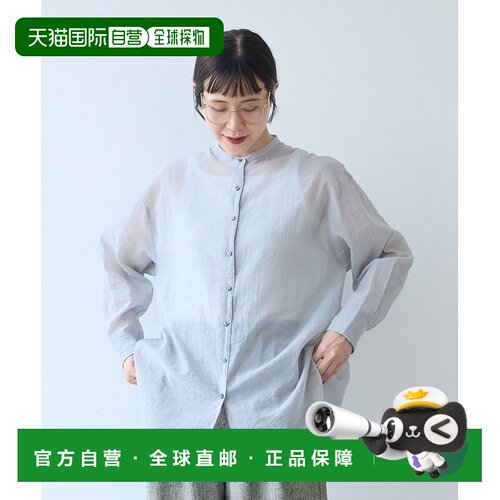 1h可退 日本直邮yuni 女装 棉尼龙透薄后系带衬衫 1701BL019262