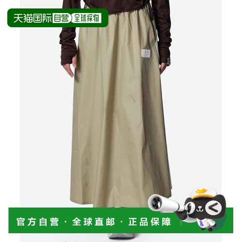 日本直邮Under Armour/安德玛 半身A字碎花高腰长裙 女款 6007466