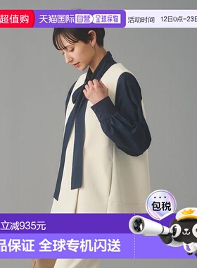 1h可退 日本直邮UNITED ARROWS SPONGY 后摆荷叶边马甲