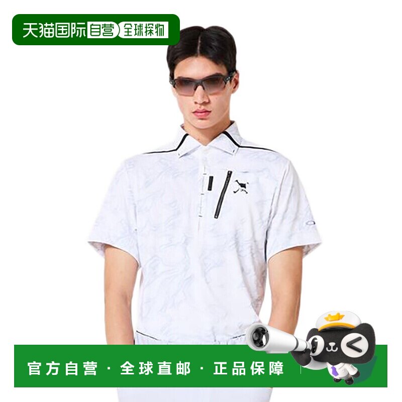 日本直邮Oakley 欧克利男士高尔夫吸汗速干骷髅热感薄膜短袖PoloF图片