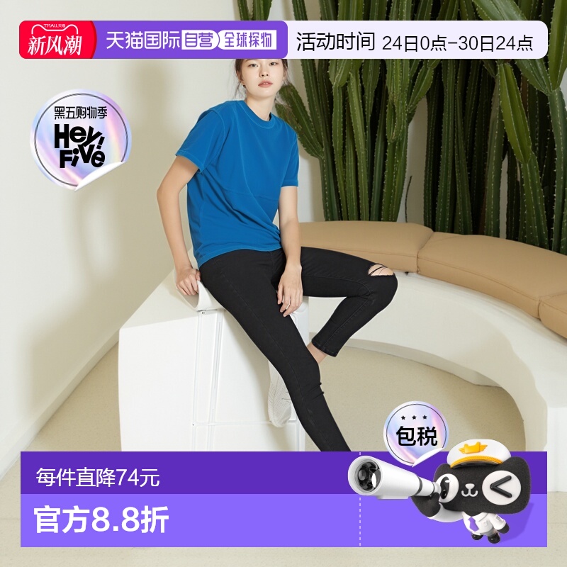 Good On 短袖圆领 T恤 SS CREWNECK TEE GOST-701夏季