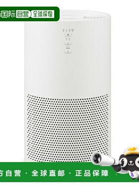 日本直邮 Iris Ohyama KAP-S302-W（白色）单功能空气净化器 16榻