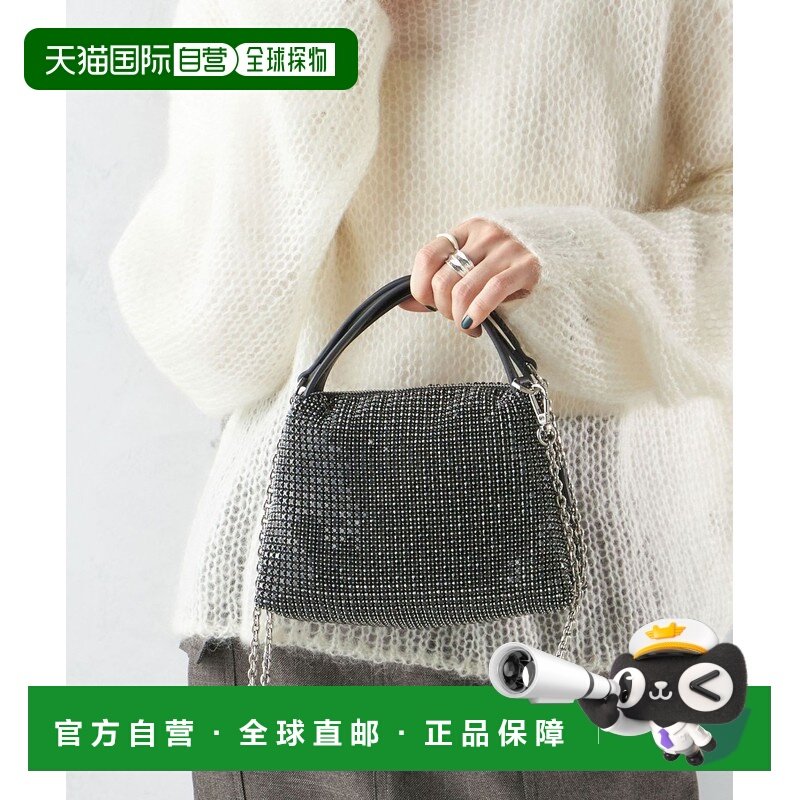 1h可退 日本直邮SHIPS 女士亮片装饰单肩链条包 310030520,运动包/户外包/配件,单肩包,淘宝优惠券,粉丝福利购,淘宝优惠卷