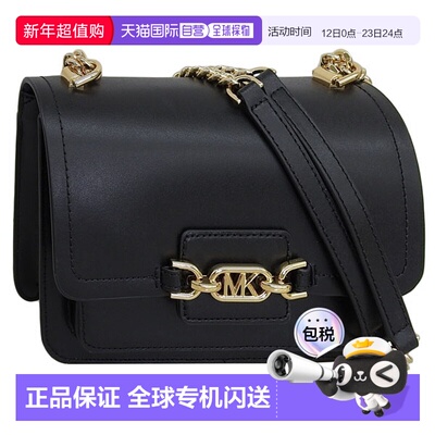 日本直邮Michael Kors 女士两用单肩包 皮革 黑色 HEATHER 30S2G7